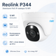 Зовнішня IP-камера відеоспостереження Reolink P344 12 МП PoE 2.8 мм IP67 1/2.49" White (RLC-1224A) - зображення 2