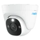 Зовнішня IP-камера відеоспостереження Reolink P344 12 МП PoE 2.8 мм IP67 1/2.49" White (RLC-1224A) - зображення 6