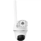 Внешняя IP-камера видеонаблюдения Reolink Go PT Plus Series G430 с солнечной панелью 5 МП 4G LTE 1/3" White - изображение 5