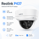 Внешняя IP-камера видеонаблюдения Reolink P437 8 МП PoE 2.7-13.5 мм IP67 1/2.8" White - изображение 2