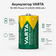 Акумулятор Varta Power D(LR20) 3000mAh Ni-MH 2 шт (56720101412) - зображення 3