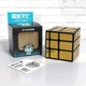 Головоломка Дзеркальний кубик 3x3 MoYu MeiLong Mirror Cube Золотий - зображення 3