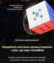 Магнітний кубик Рубіка 3x3 MoYu RS3M V5 Dual Adjustment Без наліпок (MF8804) - зображення 4