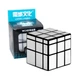 Головоломка Дзеркальний кубик 3x3 MoYu MeiLong Mirror Cube Сріблястий - зображення 1