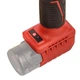 Секатор аккумуляторный Vitals Master AG 1225c BL - изображение 4
