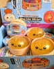 Сквиш антистресс пельмень золотой гігант булочка dumpling squishy глитерный - изображение 2