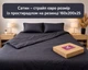 Постельное белье LARA сатин-страйп LUX black d13182е160 с простынью на резинке 160х200х25 евро - изображение 1