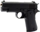 Металевий дитячий пістолет ZM22 Airsoft Gun 6 мм механічний страйкбольний пістолет на кульках BB - зображення 4