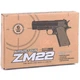 Металевий дитячий пістолет ZM22 Airsoft Gun 6 мм механічний страйкбольний пістолет на кульках BB - зображення 5