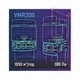 Дымосос - крышный термостойкий вентилятор VMR 200 нерж.сталь - изображение 15