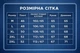 Чоловіча кофта бавовна світло-зелений розмір L - изображение 2