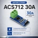 ACS712 30A датчик тока Hall сенсор AC DC модуль измерения для Arduino ESP32 ESP8266 - изображение 2
