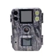 Мини фотоловушка BolyGuard SG520-plus (48Mp, 18650) (1442) - изображение 1