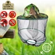Шляпа с антимоскитной сеткой Sams Fish 32 см (WSI51603) - изображение 2