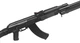 Пулемет страйкбольный CYMA CM.052A RPK 6 мм - изображение 6
