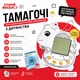 ТАМАГОЧІ — електронний вихованець культова іграшка з дитинства. Ретро-іграшка - зображення 2