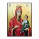 Иверская икона Пресвятой Богородицы (Вратарница) 20 × 26 см - изображение 3