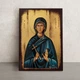 Именная икона Святая Евгения Римская 20 × 26 см - изображение 1