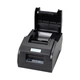 Чековый POS‑принтер Xprinter XP‑58IIL USB + Bluetooth (58 мм) - изображение 4