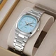 Наручний годинник SKMEI 2420 Silver-Blue - изображение 4