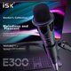 Микрофон ISK E300 конденсаторный со звуковой картой для трансляций/пения - изображение 5