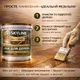 Лак для дерева Skyline акриловый матовый прозрачный для мебели, дверей и фасадов 3 л - изображение 7