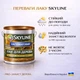 Лак для дерева Skyline акриловый полуматовый прозрачный для мебели, дверей и фасадов 5 л - изображение 6