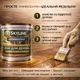 Лак для дерева Skyline акриловый полуматовый прозрачный для мебели, дверей и фасадов 5 л - изображение 7