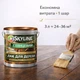 Лак для дерева Skyline акриловый глянцевый прозрачный для мебели, дверей и фасадов 3 л - изображение 5