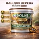Лак для дерева Skyline акриловый матовый прозрачный для мебели, дверей и фасадов 3 л - изображение 1