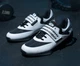 Штангетки Mingsibo 2024 Pro Weight Lifting White\Black 44 - изображение 1