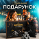 Подарочный набор камней для виски Bartending Premium, 12 шт., стеатит, деревянная коробка, щипцы, мешочек - зображення 14
