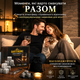 Подарочный набор камней для виски Bartending Premium, 12 шт., стеатит, деревянная коробка, щипцы, мешочек - зображення 15