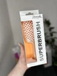 Щітка Janeke 1830 Superbrush The Original Italian Patent Бежева з білим - изображение 3