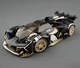 Конструктор суперкар LERU 10711D Lamborghini Terzo Millennio, 3466 деталей, 1:8 масштаб - зображення 2