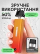 Pod система электронная сигарета Vaporesso XROS Mini Kit Orange Red под подик электронка перезаправляемая многоразовая вапорессо искрос мини вейп стартовый набор для вейпинга с картриджем 2 мл corex + зарядный блок ACG - изображение 2