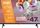 Телевизор Ergo 40" 40JFS6800 - изображение 1