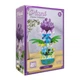 Детский конструктор Plant Flower Collection 33022, 162 детали - зображення 1
