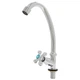 Смеситель s83 ½" монокран на гайке (КРАТНО 3шт) AQUATICA QM-1G159C (9783600) - изображение 1