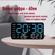 Годинник Deepfox DS-6659 LED цифровий електронний настільний/настінний Будильник Дата Температура 21.5х11см синій - изображение 9