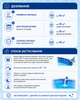 Засіб проти водоростей в басейні Algaecide, 5 л Silver Life - изображение 2