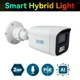 Уличная IP камера с двойной подсветкой SEVEN IP-1022PA white, 2Мп - изображение 1