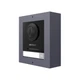 Панель вызова Hikvision DS-KD8003-IME1(B)/Surface/Europe BV + DS-KABD8003-RS1 - изображение 1
