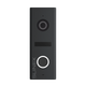 Вызывная панель Slinex ML-17HD graphite IP65 - изображение 1