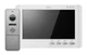 Аналоговый комплект видеодомофона ARNY AVD-7942 (AVD-709MD 1Мп+AVP-NG420 1Мп) White+Silver - изображение 1