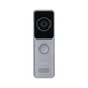 Вызывная панель Dahua DHI-VTO2311R-WP Wi-Fi IP65 - изображение 1