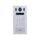 Виклична панель Dahua DHI-VTO6222E-P IP IK08 - зображення 1