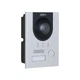 Вызывная панель Dahua DHI-VTO2201F-P-S2 - изображение 2