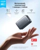 УМБ ANKER Nano 10000 mAh 45W Built-In USB-C Cable Black (A1638H11) - изображение 2