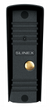 Комплект видеодомофона Slinex ML-16HD(Black)+SQ-04M(White) - изображение 5